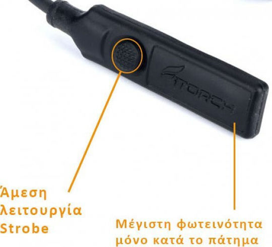 Fitorch MT-20 Превключвател със спирала за включване и изключване