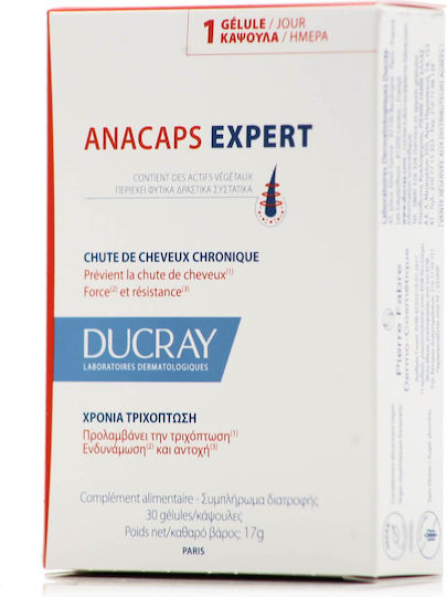 Ducray Anacaps Expert Συμπλήρωμα για Υγιή Μαλλιά, Δέρμα & Νύχια 30 κάψουλες