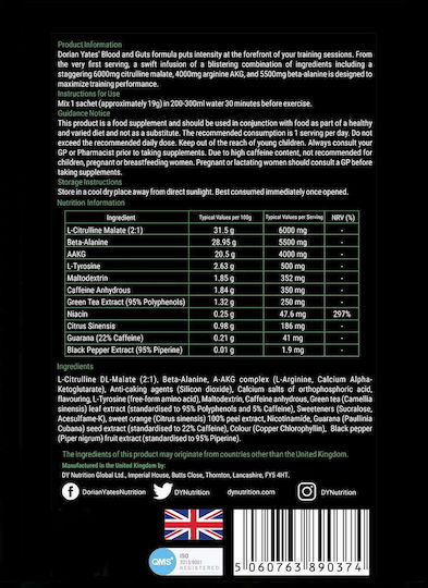 Dorian Yates Blood & Guts 380gr Watermelon