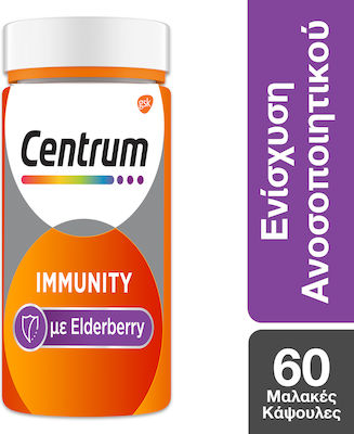 Centrum Immunity Elderberry Vitamin for Immune System Boost & Antioxidant 60 softgels