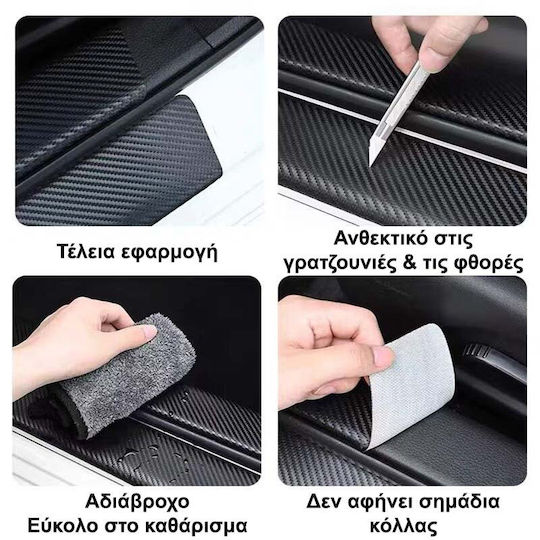 Car Interior Decorative Door Sills 4pcs