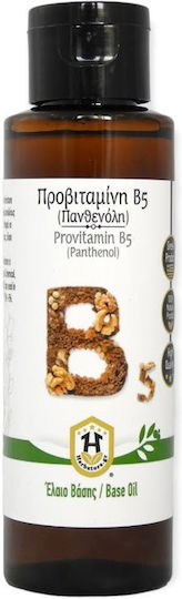 Herbstore Προβιταμίνη B5 (Πανθενόλη) 1000ml