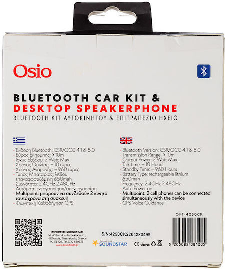 Osio Sun Visor Bluetooth Car Kit (Multipoint)
