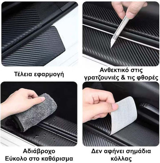 Car Interior Decorative Door Sill 4 Pieces