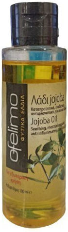 MyMedica Λάδι Jojoba 100ml