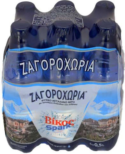 Βίκος Ανθρακούχο Νερό Μιτσικέλι 6x0.5lt