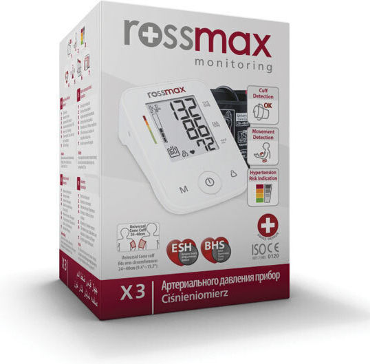 Rossmax X3 Electronical Blood Pressure Monitor Arm