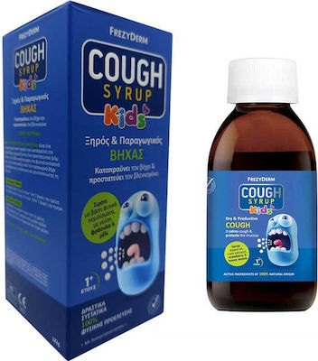 Frezyderm Cough Syrup Kids & Nazal Cleaner Baby Isotonic 30ml for Children for Dry and Productive Cough Gluten-Free Honey & Strawberry 30ml 182gr