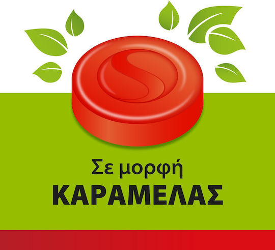 Reckitt StrepHerbal Παστίλιες με Φυτικά Εκχυλίσματα και Γεύση Μέντα Κεράσι 16τμχ
