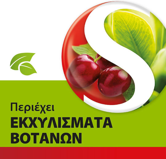 Reckitt StrepHerbal Παστίλιες με Φυτικά Εκχυλίσματα και Γεύση Μέντα Κεράσι 16τμχ