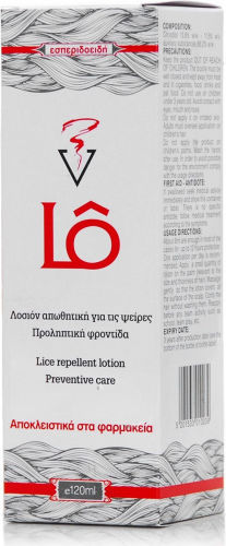 Meis Λοσιόν για Πρόληψη Ενάντια στις Ψείρες για Παιδιά 120ml