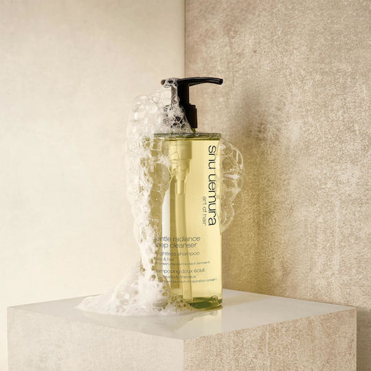 Shu Uemura Gentle Radiance Shampoos Hydration & Shine for All Hair Types 400ml
