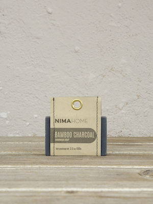 Nima Bamboo Charcoal Baton de săpun pentru Mâinile 100gr