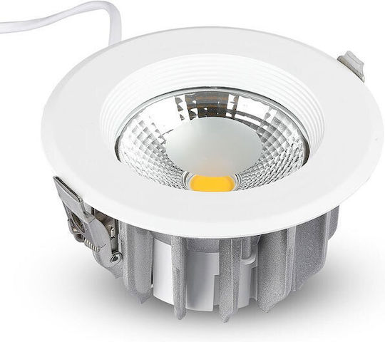 V-TAC Panou LED Încastrat 40W 22,1 cm V-TAC Panou LED Încastrat 40W 22,1 cm