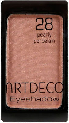 ArtDeco Pearl Eyeshadow Eye Shadow in Solid Form with Beige Color