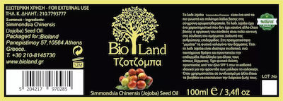 Bio Land Organic Jojoba Oil for Massage 100ml