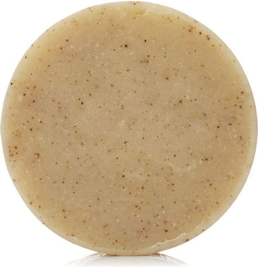 Nourish London Saboon Alee Σαπούνι Απολέπισης Σώματος 120gr