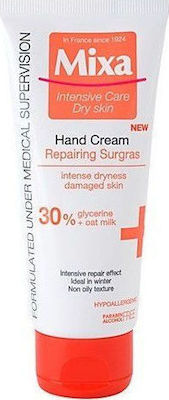 Mixa Repairing Surgrass Regenerierende und Feuchtigkeitsspendende Handcreme 100ml