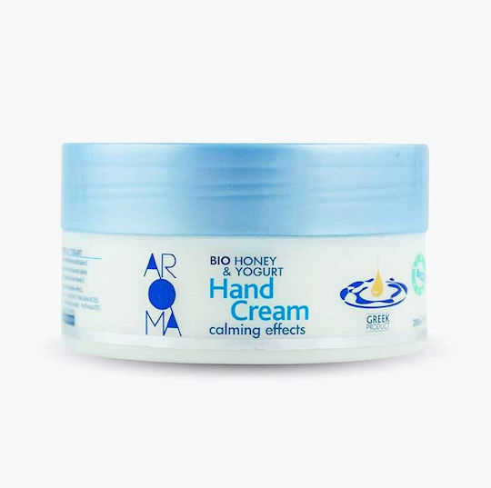 Aroma Bio Moisturizing Hand Cream Honey & Yogurt 200ml