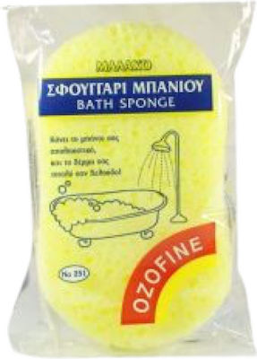 Multy Ozofine Classic Bath Sponge Yellow