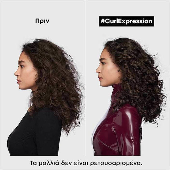L'Oréal Professionnel Curl Expression 10-in-1 Benefits Mousse Αφρός Μαλλιών Μπούκλες 250ml