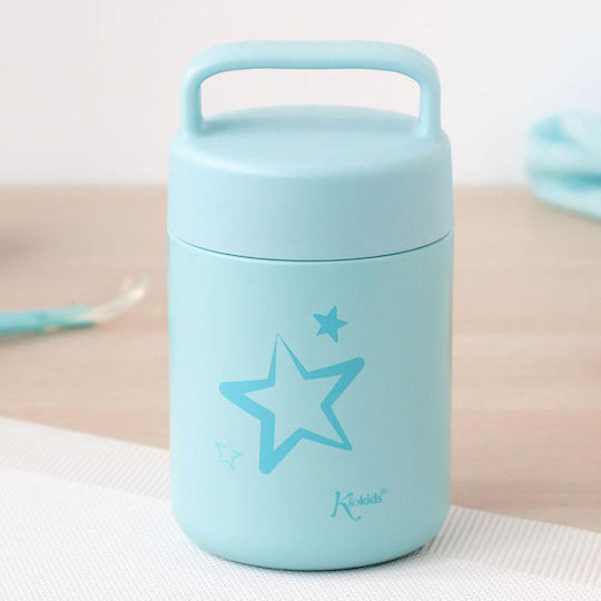 Kiokids Stars Βρεφικό Θερμός Φαγητού Ανοξείδωτο 350ml