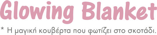 Das Home Decke Vlies Rosa 160x220cm