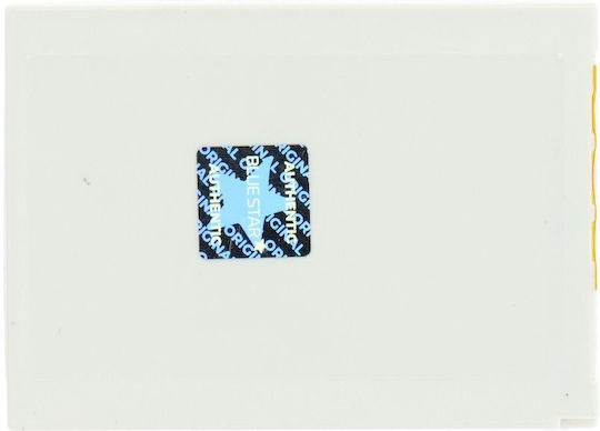 Blue Star Συμβατή Μπαταρία Αντικατάστασης 1500mAh για Nokia 3310 / 5510