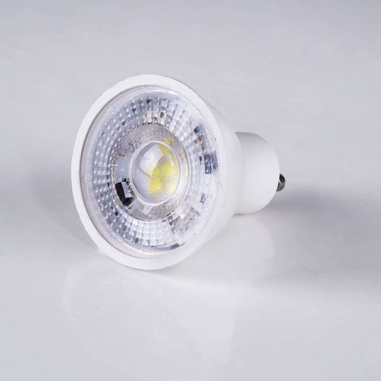 GloboStar LED крушка 7W 140mm за фасунга GU10 и форма MR16 Хладно бяло 770лм Димируем