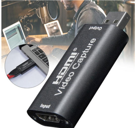 DM-HF200 Заснемане на видео за използване с Лаптоп / PC и връзка USB-A / HDMI
