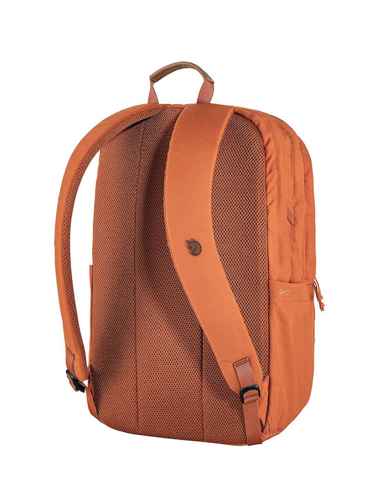 Fjallraven Kanken Räven Ανδρικό Υφασμάτινο Σακίδιο Πλάτης Καφέ