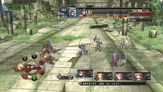 Record of Agarest War 2 PS3 Игра