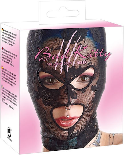 You2Toys Bad Kitty Head Mask Black Lace BDSM Mask in Black Color