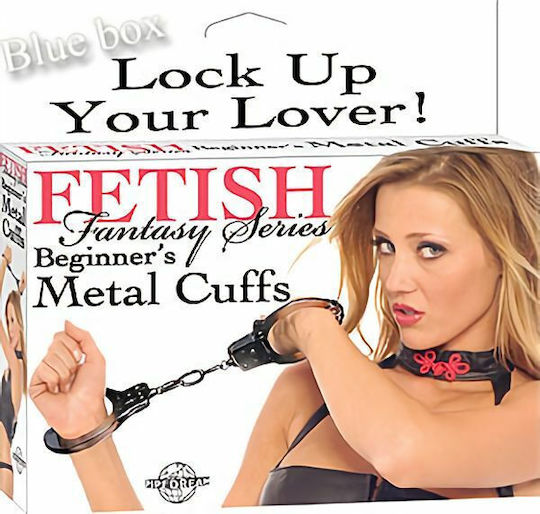 Pipedream Fetish Fantasy Series - Beginner's Metal Cuffs Белезници в Сребрист Цвят