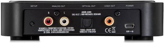 Argon Audio Solo Black Streamer Μαύρο