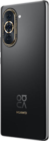 Huawei Nova 10 Dual SIM (8GB/128GB) Starry Black