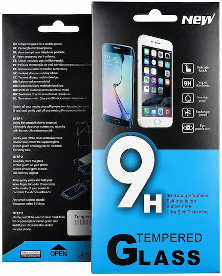 Tempered Glass (Sony G8441 Xperia Xz1 Compact)