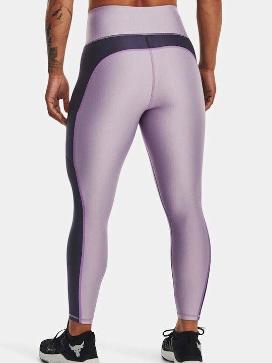 Under Armour Under Armour