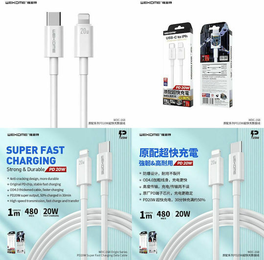 WK WDC-168 USB-C to Lightning Cable 20W White 1m