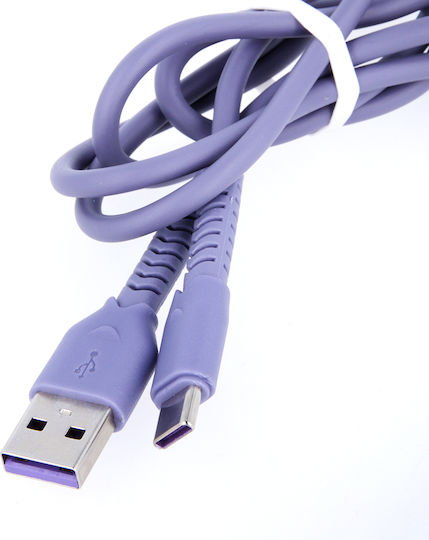 Maxlife USB 2.0 Кабел USB-C Мъжки - USB-A Лилав 1м MXUC-04CU