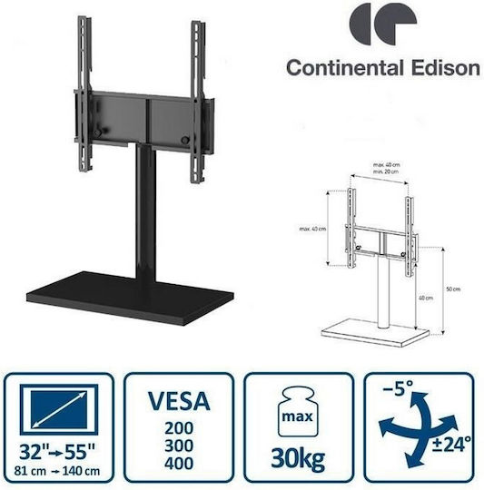 Sunne 32-55-ET Стойка за телевизор Стенен до 55" и 35кг