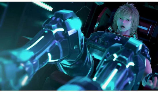 Star Ocean : The Divine Force Day One Edition PS5 Game