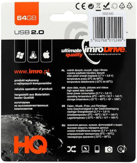 IMRO Dark Side of the Moon 64GB USB 2.0 Stick Gold