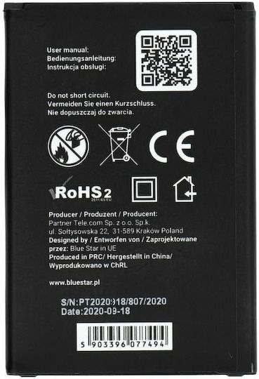 Blue Star Compatible Replacement Battery 2600mAh for LG K4 2017