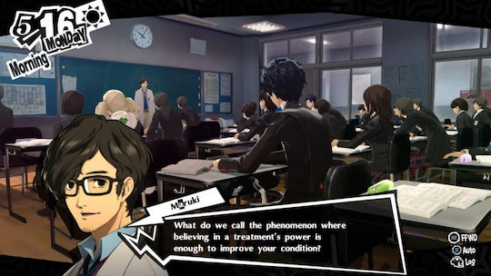 Persona 5 Royal Игра за Switch