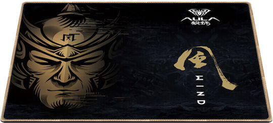 Aula MP-W Gaming Mouse Pad (300mm) Μαύρο