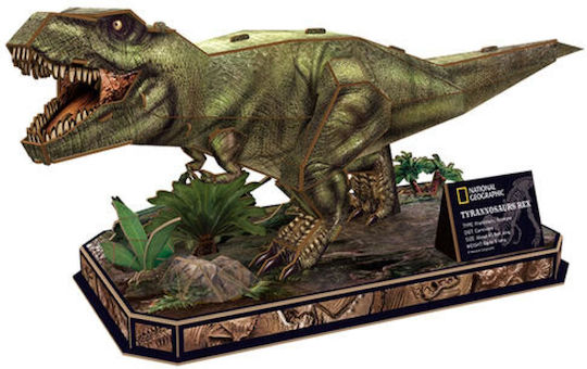 Tyrannosaurus Rex Puzzle 3D 52pcs