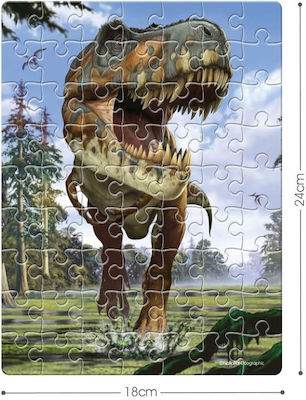 Kids Puzzle Tyrannosaurus Rex for 5++ Years 63pcs Cubic Fun