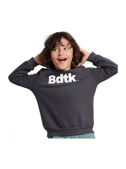 Fleece Επένδυση Παιδικό Φούτερ Γκρι