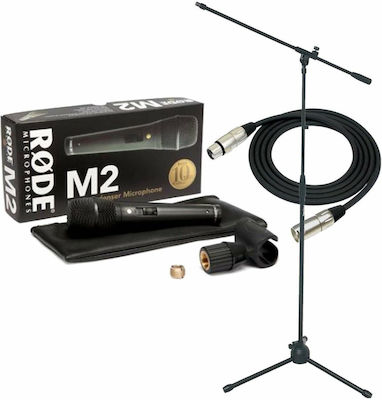 Rode Condenser (Large Diaphragm) XLR Microphone M2 Bundle Handheld Voice